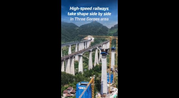 Cina, due linee parallele ad alta velocità prendono forma nelle Tre Gole