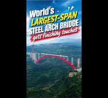 Cina, ultimi ritocchi a ponte ad arco in acciaio con campata pi&ugrave; ampia del mondo