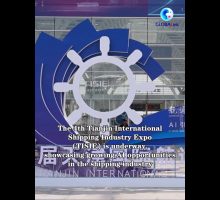 Cina, Tianjin International Shipping Industry Expo evidenzia opportunit&agrave; dell'IA