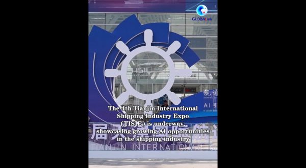 Cina, Tianjin International Shipping Industry Expo evidenzia opportunità dell’IA