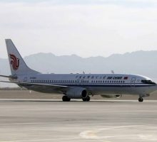 Cina-Italia, inaugurato il collegamento aereo diretto Pechino Daxing-Milano
