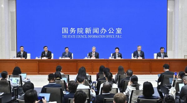 La Cina presenta il “libro bianco” sulla governance globale