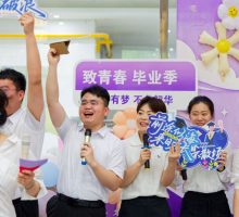 La Cina prepara una strategia per dare priorit&agrave; all&rsquo;occupazione