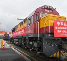 Chongqing potenzia servizio treni merci Cina-Europa per export auto