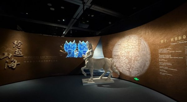 Chongqing, in mostra manufatti italiani e cinesi raffiguranti creature mitiche