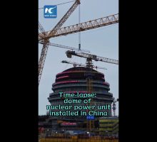 Cina, nel Fujian installata una cupola da 270 tonnellate su un reattore nucleare