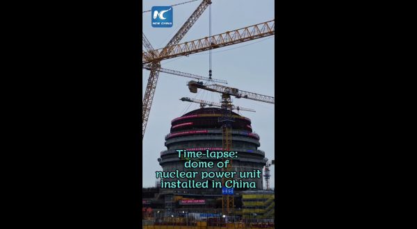 Cina, nel Fujian installata una cupola da 270 tonnellate su un reattore nucleare