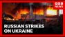 Massive Russian attack on cities across Ukraine kills at least 13 people | BBC News