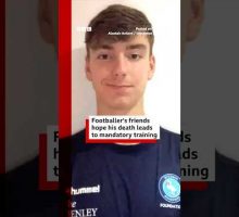 Footballer's friends hope his death leads to mandatory cardiac arrest training. #BBCNews