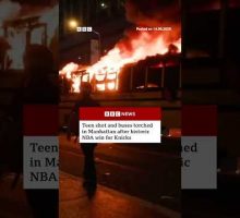 Teen shot and buses torched in Manhattan after NBA win for Knicks. #NewYork #Knicks #BBCNews