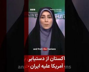 US and Iran announce deal to end military operations. #BBCNews