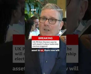 UK PM Keir Starmer says he "will stand" in any Labour leadership contest. #BBCNews