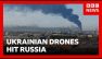 Ukrainian drones hit Russia&rsquo;s St Petersburg area | BBC News
