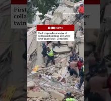 First responders at collapsed building site after twin earthquakes hit Caracas, Venezuela. #BBCNews