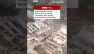 Aerial footage reveals destruction in coastal Venezuela after two earthquakes. #Venezuela #BBCNews