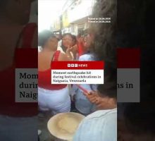 Moment earthquake hit during festival celebrations in Venezuela. #Venezuela #Earthquake #BBCNews