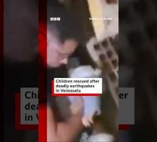 Children in Venezuela rescued from building following earthquakes. #bbcnews