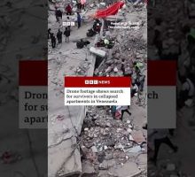 Drone footage shows continued rescue efforts in Venezuela after earthquakes. #Venezuela #BBCNews