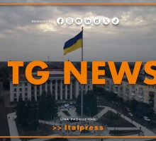 Tg News - 17/6/2026