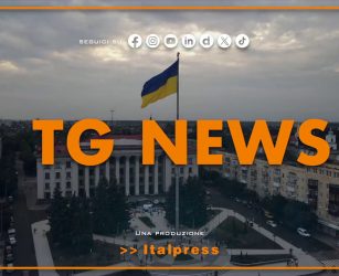 Tg News - 17/6/2026