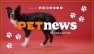 PetNews Magazine - 8/6/2026