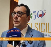 Carceri, Anci Sicilia "Istituire nei comuni la figura del garante dei detenuti"