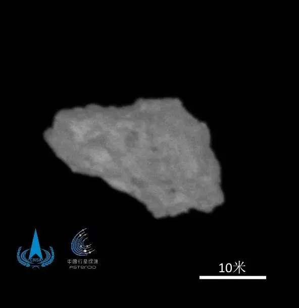 La sonda cinese Tianwen-2 avvia l&rsquo;esplorazione scientifica di un asteroide
