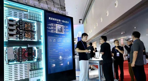 La Cina detiene il primato mondiale per domande di brevetto nel settore fintech