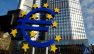 Bce seleziona 36 banche per progetto pilota sull&rsquo;euro digitale