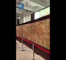 Cina, un'opera d'arte in rame lunga 32 metri entra nel Guinness dei primati