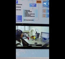 Cina, le interfacce cervello-computer non sono pi&ugrave; fantascienza