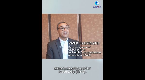Dirigente GSMA elogia Cina come banco di prova globale per tecnologie innovative