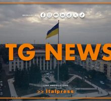 Tg News - 14/7/2026