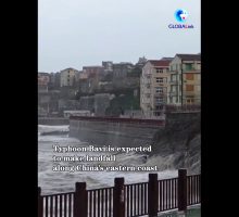 Cina, costa orientale si prepara all'arrivo del tifone Bavi