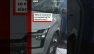 Why is insurance so expensive for electric cars? #BBCNews