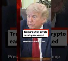 US President Trump's $1bn crypto earnings revealed. #BBCNews