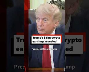 US President Trump's $1bn crypto earnings revealed. #BBCNews
