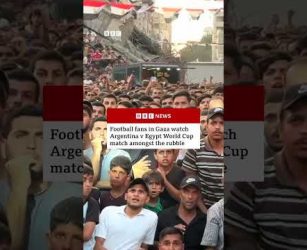 Football fans in Gaza watch World Cup amongst the rubble. #WorldCup #BBCNews