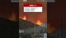 At least 11 dead in Spain wildfire as crews battle to contain blaze. #BBC News