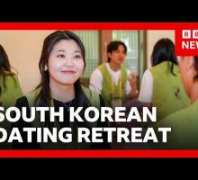 We attended South Korea's government-funded dating event | BBC News