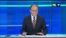 Edizione della notte del 02/07/2026
