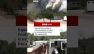Equestrian centre in Fontainebleau, France, evacuated as forest fire approaches. #Wildfires #BBCNews