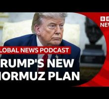 Trump's new Strait of Hormuz plan | BBC News