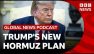 Trump's new Strait of Hormuz plan | BBC News