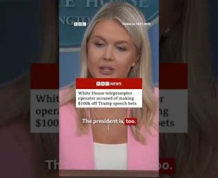 White House teleprompter operator accused of making $100k off President Trump speech bets. #BBCNews